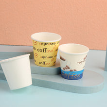 Load image into Gallery viewer, 2.5 OZ Wuadua Single Wall Disposable Paper Cup Professional Customized
