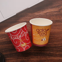 Load image into Gallery viewer, 6 OZ Wuadua Single Wall Disposable Paper Cup Professional Customized
