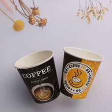 Load image into Gallery viewer, 7 OZ Wuadua Single Wall Disposable Paper Cup Professional Customized
