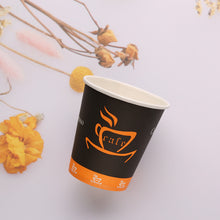 Load image into Gallery viewer, 7 OZ Wuadua Single Wall Disposable Paper Cup Professional Customized
